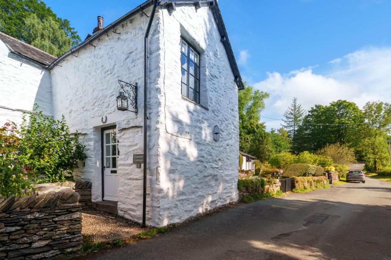 Damson - Chocolate Box In Crook, Near Bowness Crook (Cumbria)